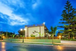 Alsus Boutique - Adults Only Hotel